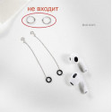 Серьги Bluetooth держатель наушников